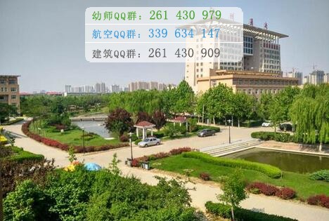 滄州醫(yī)學(xué)高等?？茖W(xué)校