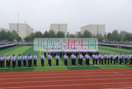 西安醫(yī)學高等專科學校