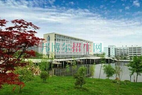 安慶醫(yī)藥高等?？茖W校