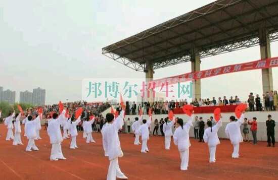 江西醫(yī)學高等?？茖W校