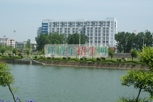 漯河醫(yī)學(xué)高等?？茖W(xué)校