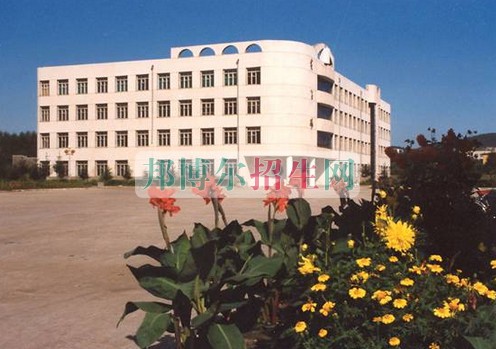 伊春職業(yè)學(xué)院招生辦聯(lián)系電話(huà)