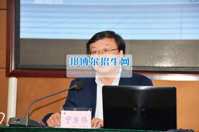 川南幼兒師范高等?？茖W(xué)校作“互聯(lián)網(wǎng)+教育”專題報(bào)告