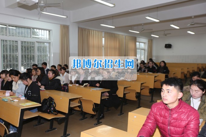 川北幼兒師范高等?？茖W校上好新學期第一課 嚴把課堂教學質(zhì)量關(guān)