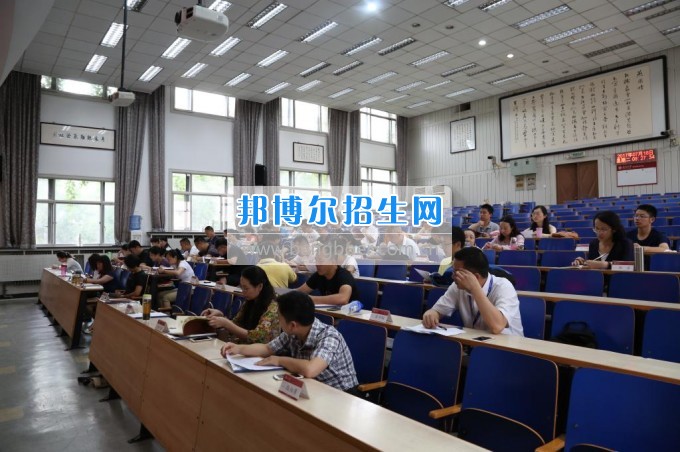貴陽(yáng)護(hù)理職業(yè)學(xué)院黨政干部綜合能力提升專(zhuān)題培訓(xùn)班在北京大學(xué)繼續(xù)教育學(xué)院順利開(kāi)班