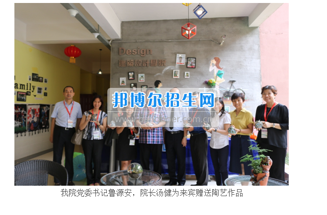 東盟教育交流周的各國(guó)來賓蒞臨貴州建設(shè)職業(yè)技術(shù)學(xué)院參觀考察