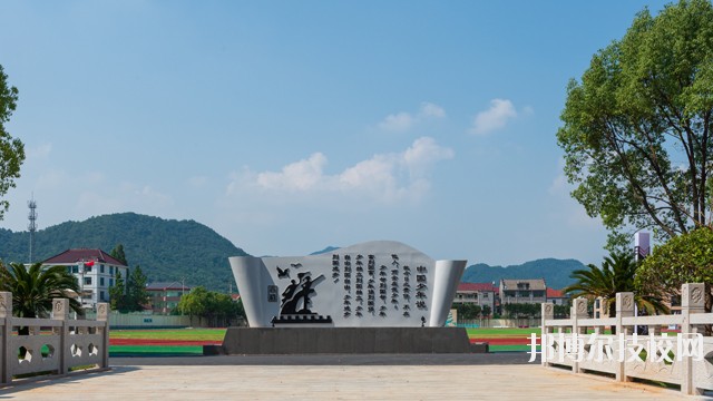 紹興護(hù)士學(xué)校2020年報(bào)名條件、招生要求、招生對(duì)象