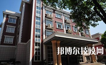 杭州市蕭山區(qū)第二中等職業(yè)學(xué)校2020年報名條件、招生要求、招生對象