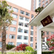 貴州航空工業(yè)技師學院
