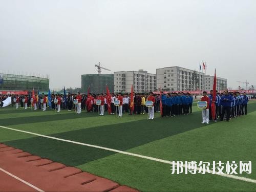 遵義職業(yè)技術(shù)學(xué)校怎么樣、好不好