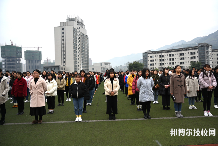 重慶奉節(jié)師范學(xué)校2020年報名條件、招生要求、招生對象