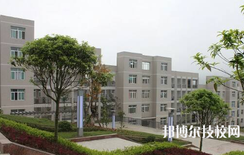 重慶彭水縣職業(yè)教育中心怎么樣、好不好