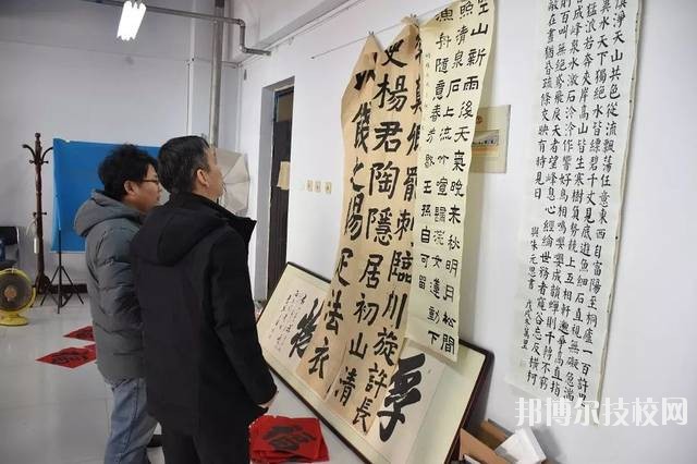 磁縣職業(yè)技術(shù)教育中心2020年報(bào)名條件、招生要求、招生對象