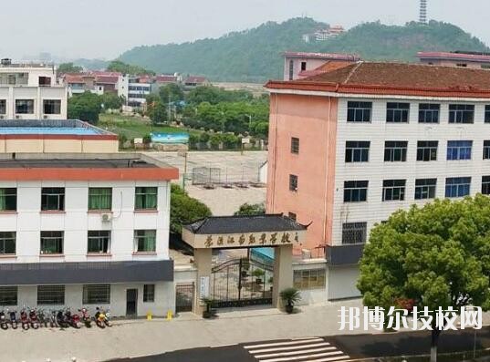 蘭溪江南職業(yè)技術(shù)學校怎么樣、好不好