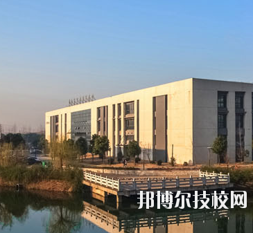 鎮(zhèn)江技師學(xué)院怎么樣、好不好