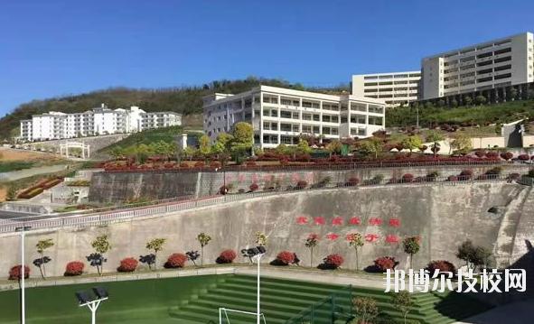 旬陽(yáng)職業(yè)中等專業(yè)學(xué)校2020年報(bào)名條件、招生要求、招生對(duì)象 