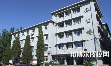 北方機(jī)電工業(yè)學(xué)校怎么樣、好不好