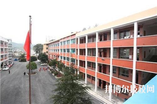 興義中等職業(yè)學校2020年招生辦聯系電話