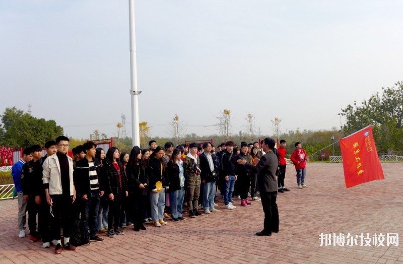 邢臺職業(yè)技術(shù)學(xué)院2020年報名條件、招生要求、招生對象