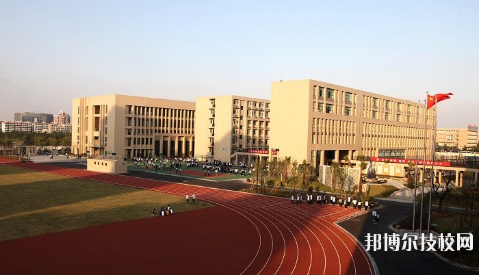 杭州臨安職業(yè)教育中心2020年報(bào)名條件、招生要求、招生對象