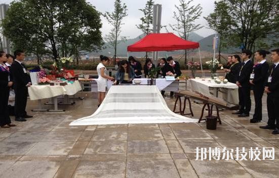 貴州化學(xué)工業(yè)學(xué)校怎么樣、好不好