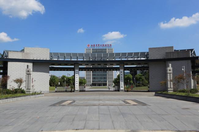 江蘇常州技師學(xué)院怎么樣、好不好