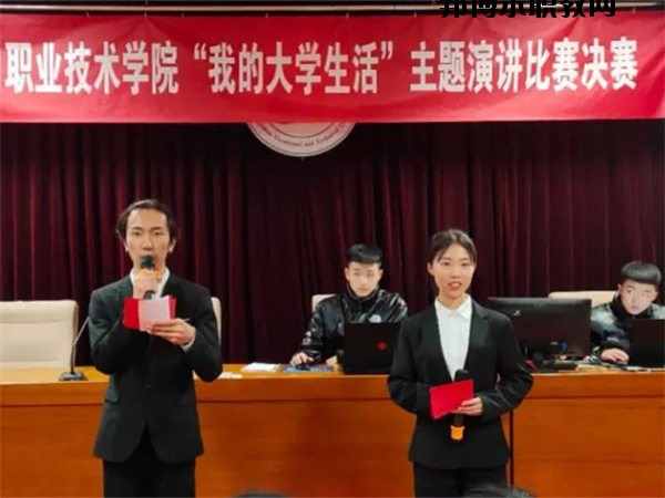 張家口職業(yè)技術(shù)學(xué)院2020年報名條件、招生要求、招生對象