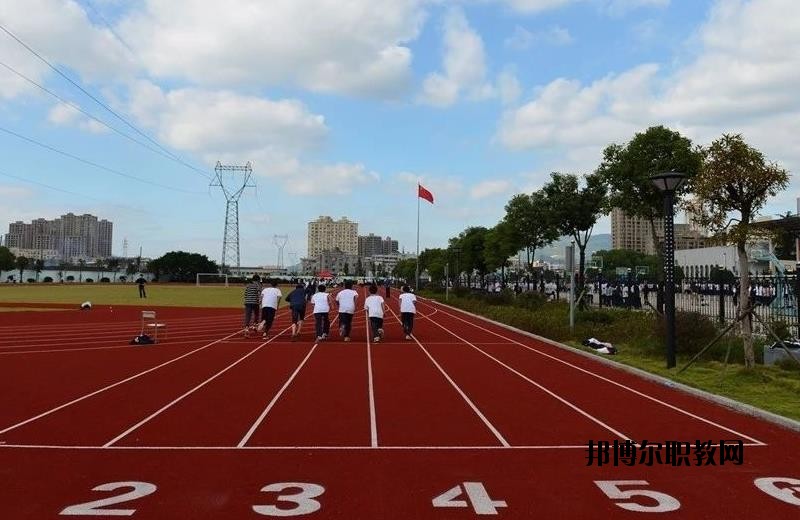 瑞安塘下職業(yè)中等專業(yè)學(xué)校2020年報(bào)名條件、招生要求、招生對象