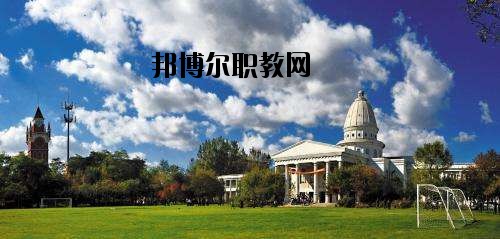 隨州曾都職業(yè)高中網站網址