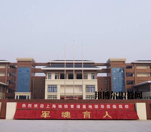 鄭州城軌交通中等專業(yè)學(xué)校2021年報名條件、招生對象