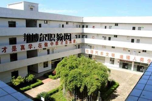 樂山計(jì)算機(jī)學(xué)校2020年報(bào)名條件、招生要求、招生對(duì)象