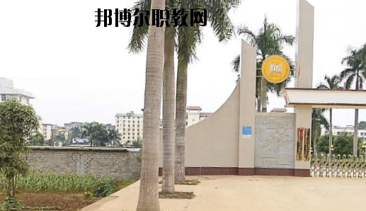 龍州職業(yè)教育中心2020年報名條件、招生要求、招生對象 