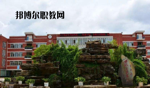 牟定縣職業(yè)高級(jí)中學(xué)2020年報(bào)名條件、招生要求、招生對(duì)象
