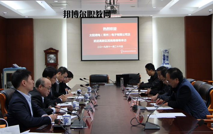 常州劉國鈞高等職業(yè)技術學校怎么樣、好不好