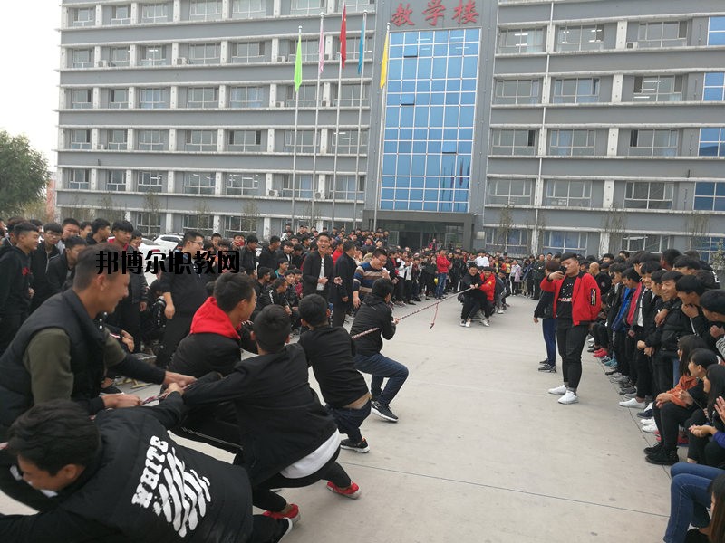 邯鄲工程技術(shù)學(xué)校2020年學(xué)費(fèi)、收費(fèi)多少