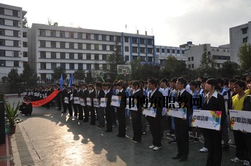 貴陽(yáng)市新華電腦學(xué)校2020年報(bào)名條件、招生要求