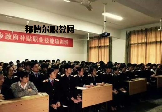 萍鄉(xiāng)公關(guān)職業(yè)中等專業(yè)學(xué)校2020年報(bào)名條件、招生要求、招生對(duì)象