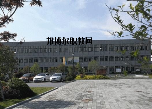 舟山普陀區(qū)職業(yè)技術(shù)教育中心2020年報名條件、招生要求、招生對象
