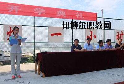 德陽慶玲機(jī)械電子工業(yè)學(xué)校2020年報(bào)名條件、招生要求、招生對象
