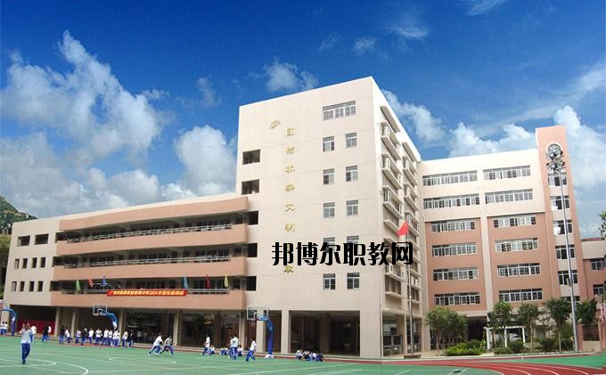 金平縣職業(yè)高級(jí)中學(xué)2020年學(xué)費(fèi)、收費(fèi)多少
