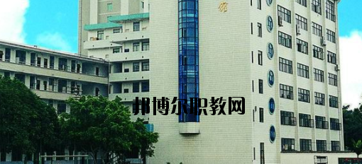 廣西銀行學(xué)校2020年報名條件、招生要求、招生對象 