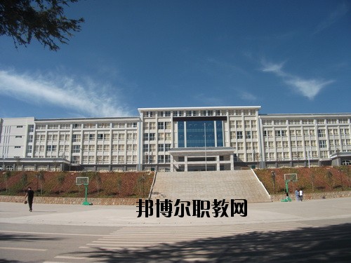 文山職業(yè)高級(jí)中學(xué)2020年學(xué)費(fèi)、收費(fèi)多少