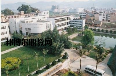 文山司法職業(yè)學(xué)校2020年學(xué)費(fèi)、收費(fèi)多少
