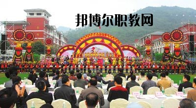 馬邊彝族自治縣碧桂園職業(yè)中學(xué)2020年報(bào)名條件、招生要求、招生對象