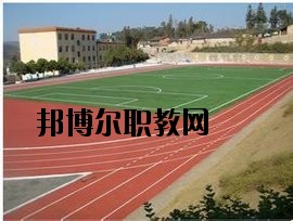 丘北縣民族職業(yè)高級中學(xué)2020年報名條件、招生要求、招生對象