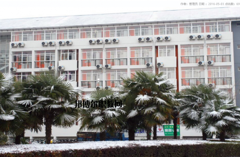 南京邁皋橋職業(yè)中學(xué)怎么樣、好不好
