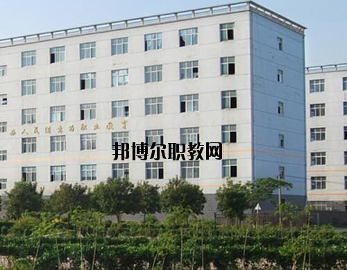 滑縣職業(yè)中等專業(yè)學(xué)校2021年報名條件、招生對象