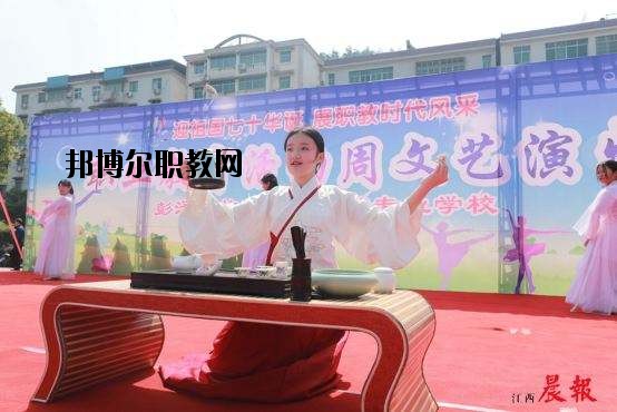 彭澤職業(yè)教育中心怎么樣、好不好