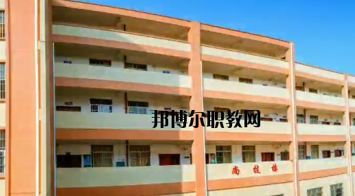 桂平第一中等職業(yè)技術(shù)學(xué)校2020年報名條件、招生要求、招生對象