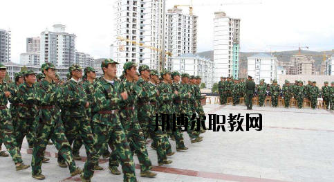定西高級職業(yè)技術(shù)學校2020年報名條件、招生要求、招生對象